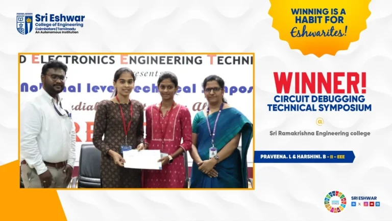 Circuit Debugging Technical Symposum